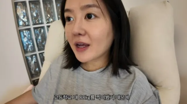 이수민