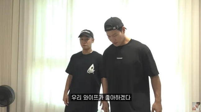 김종국