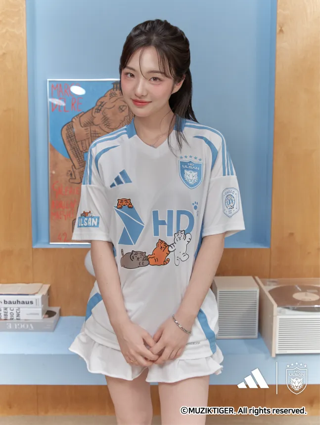 울산 HD X 무직타이거