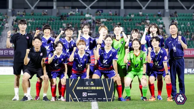 충북청주FC 퀸컵 선수단