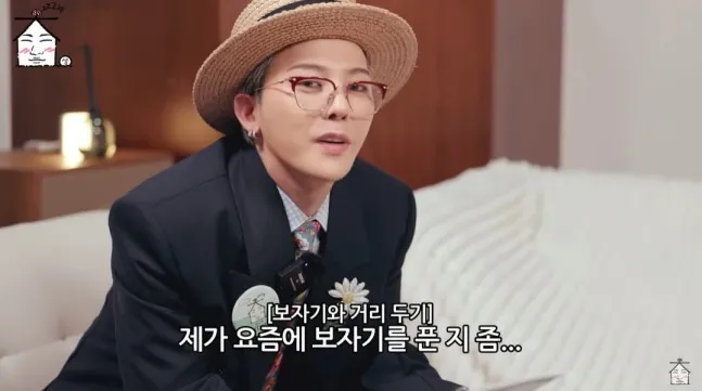 지드래곤