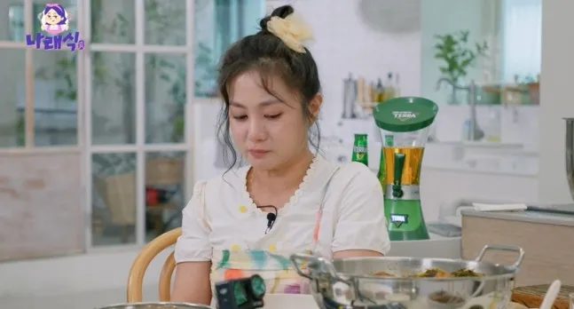 박나래.
