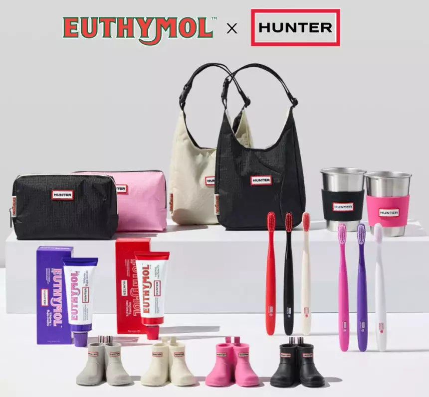 유시몰 X 헌터 에디션