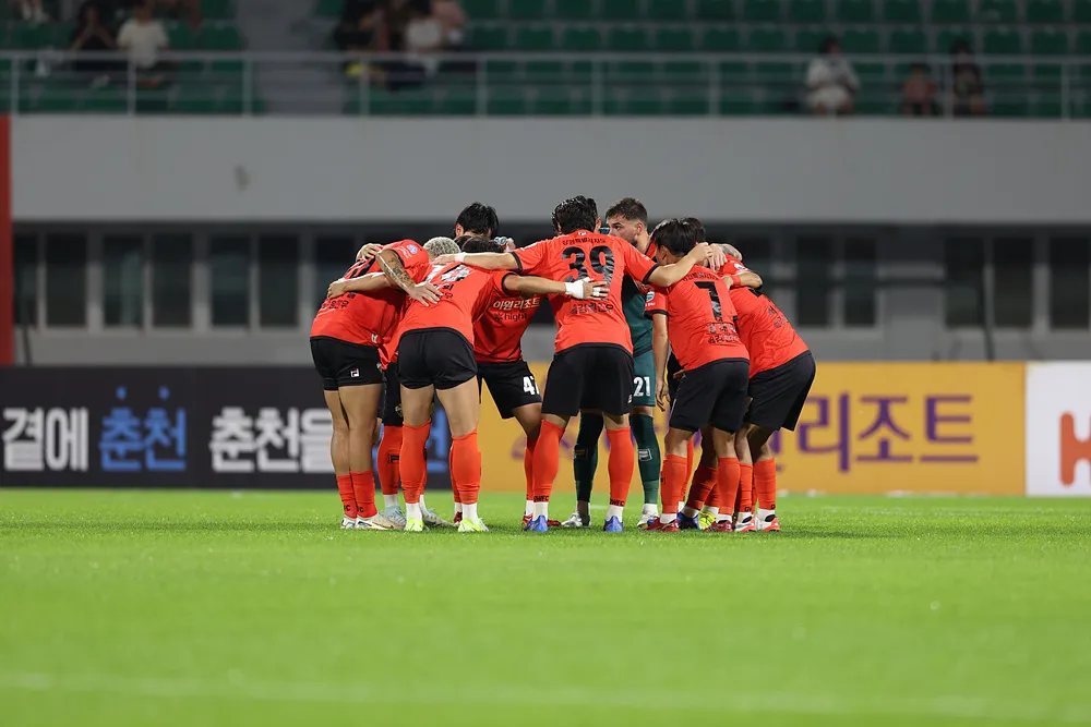 강원FC 선수단