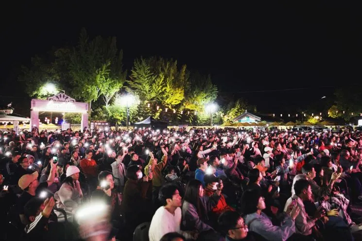 남원 달빛콘서트.