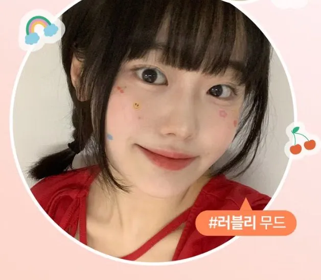 닷솔루션 에이솔루션 트러블패치