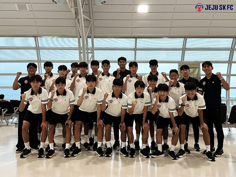 제주SK U18 선수단.