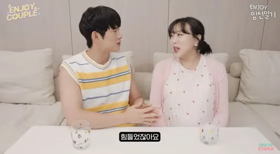 손민수, 임라라