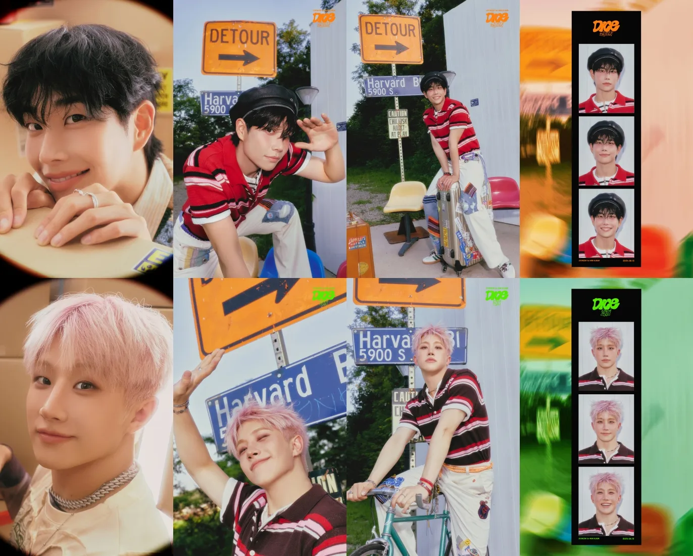 아스트로 주니지니