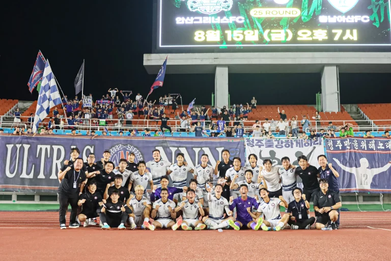충북청주FC 선수단.