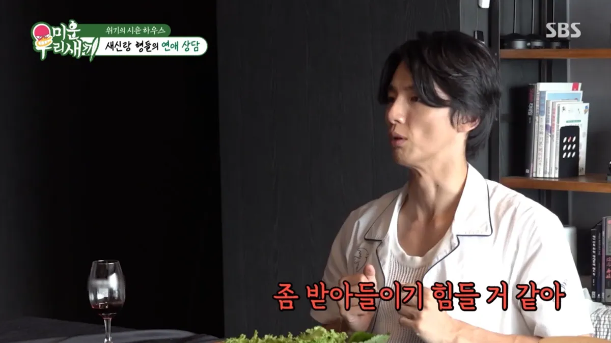 윤시윤
