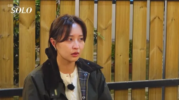 나솔 27기 정숙