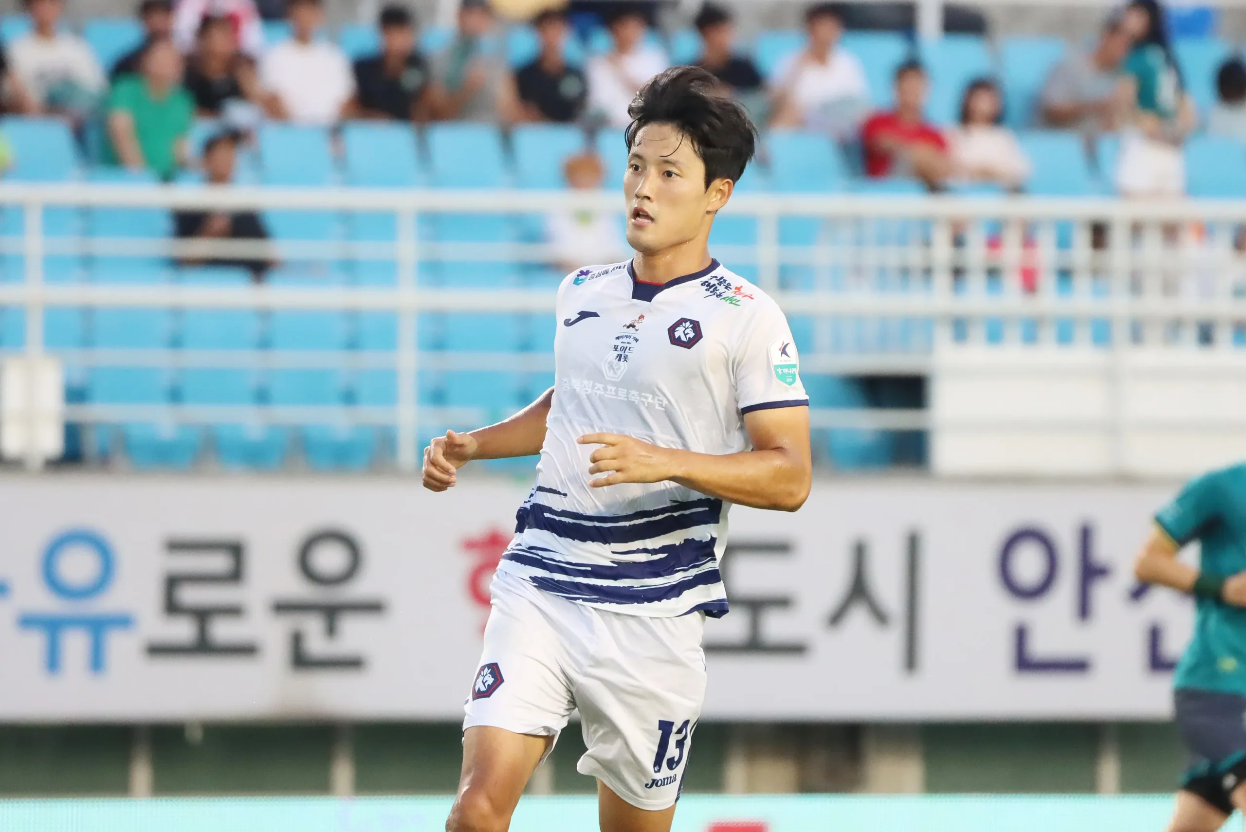 충북청주FC 김영환.