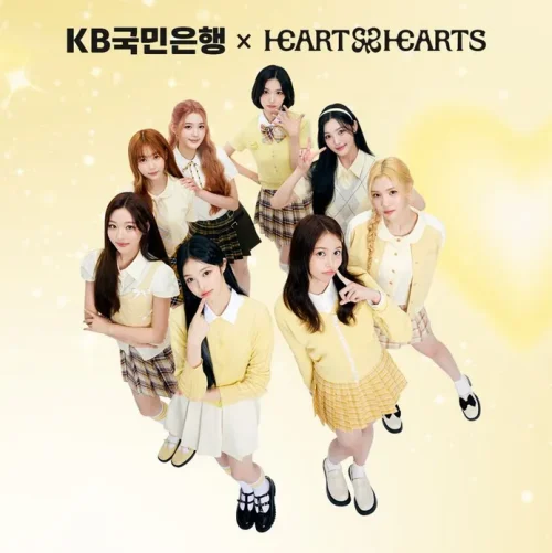 KB국민은행