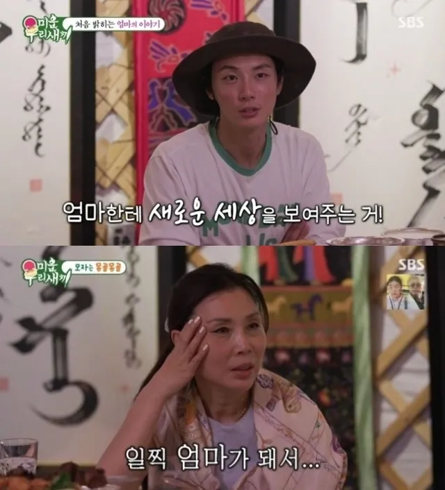 윤시윤.