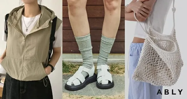 피셔맨 코어