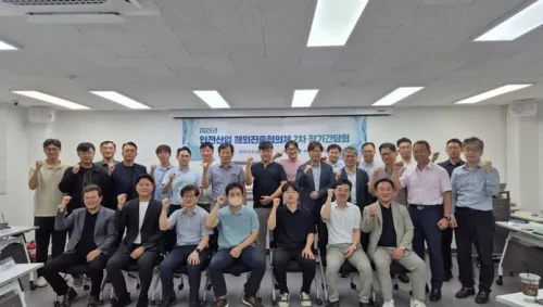 국토안전관리원