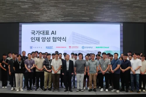 네이버클라우드