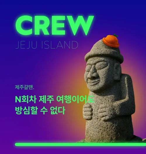 롯데손보
