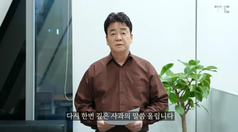 더본코리아