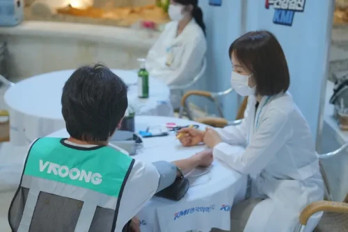 부릉