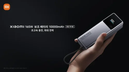 샤오미코리아