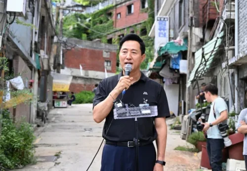 서울시