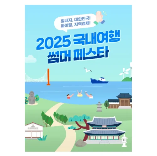 신한카드