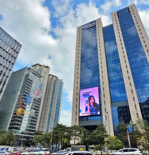 우리은행