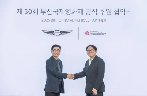 제네시스