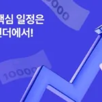 케이뱅크