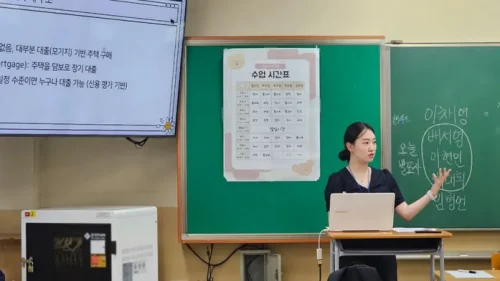 키움증권