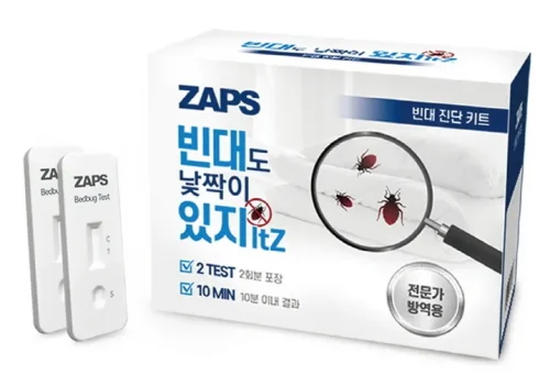 팜클