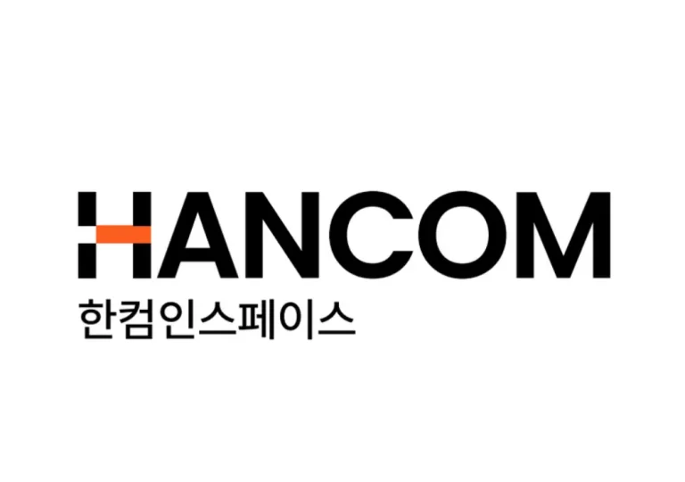 한컴인스페이스