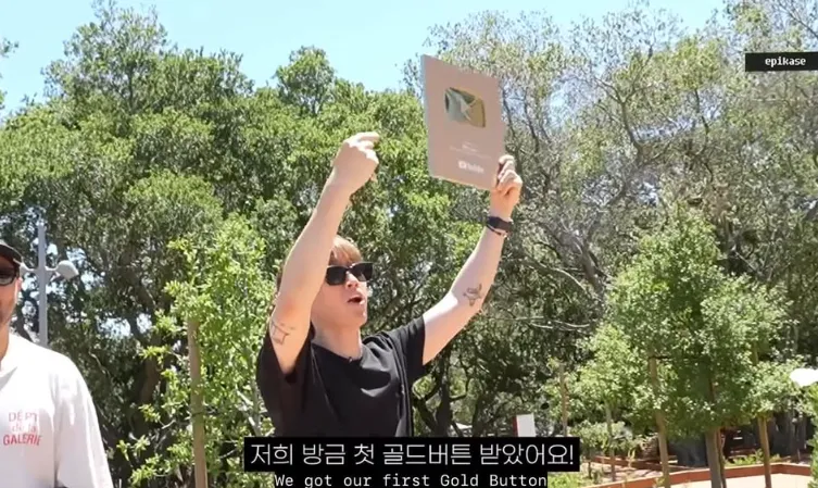 에픽하이 타블로.