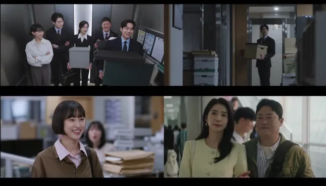 '서초동' 방송 화면