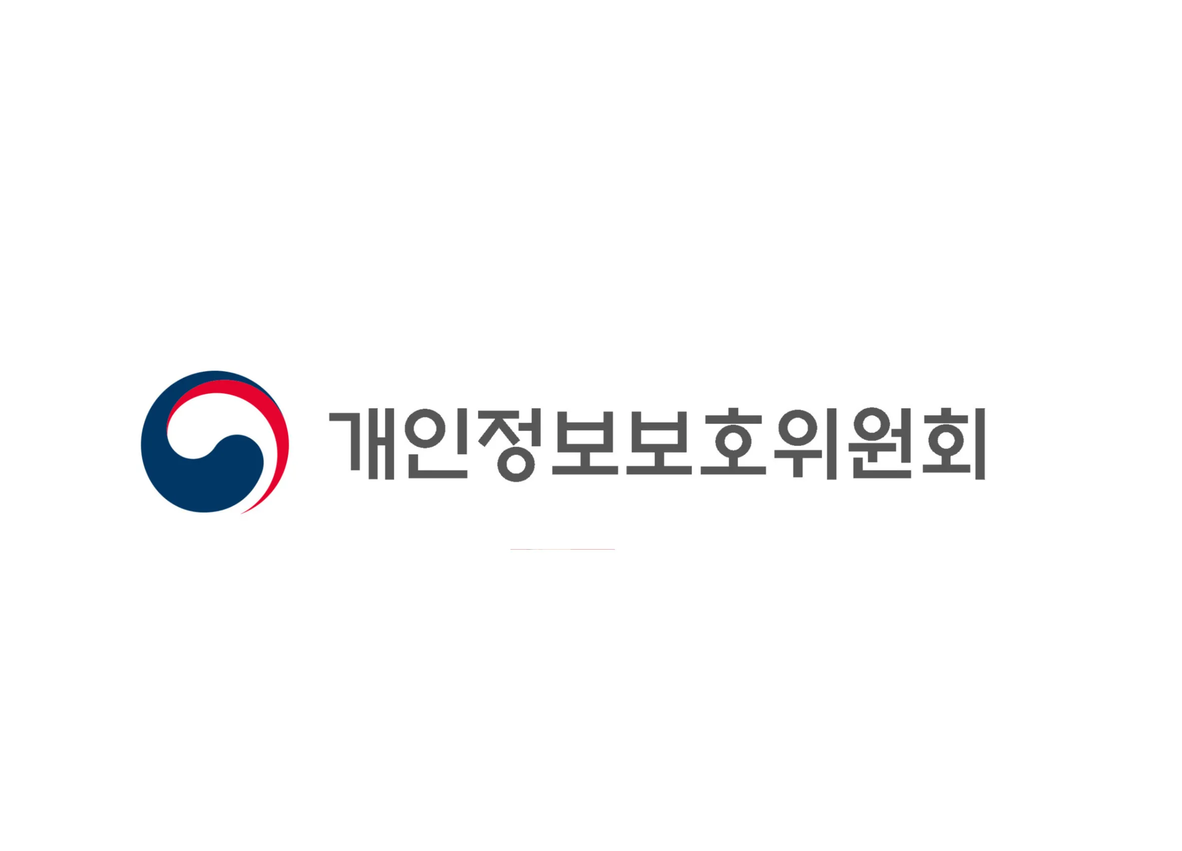 개인정보보호위원회 CI