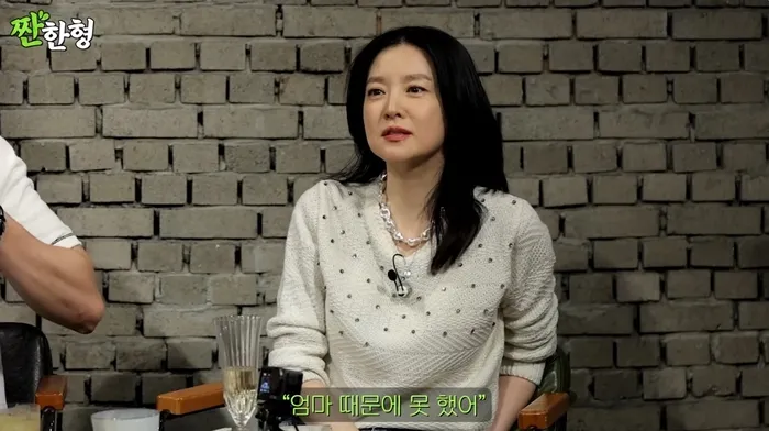이영애