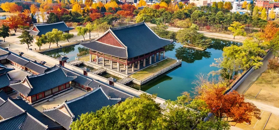 경복궁