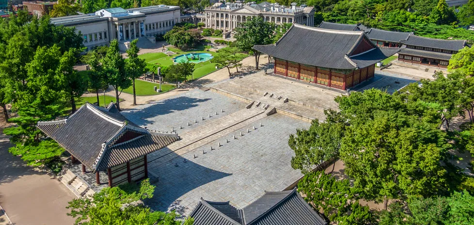 덕수궁