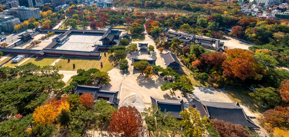 창경궁