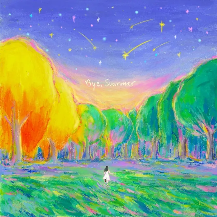 아이유 ‘바이, 썸머(Bye, Summer)’