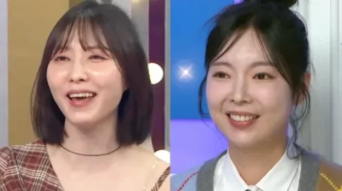라디오스타