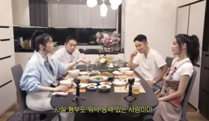 한고은 신영수