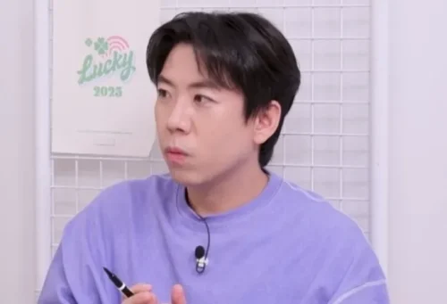 양세찬 갑상선암