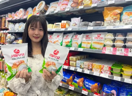 GS25 서울우유 소금크림빵