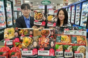 롯데마트 요리하다