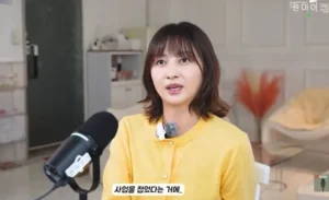 허영란