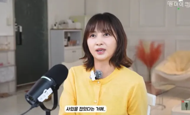 허영란