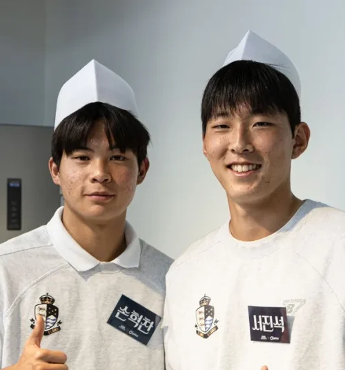 서울 이랜드